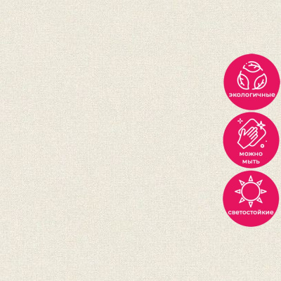 Обои PH 1001 Grandeco Perfect Harmony