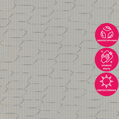 Обои Z12841 Zambaiti Parati Lamborghini 3 Zambaiti Parati коллекция Lamborghini 3 производства Италия в интернет-магазине Обоитрейд