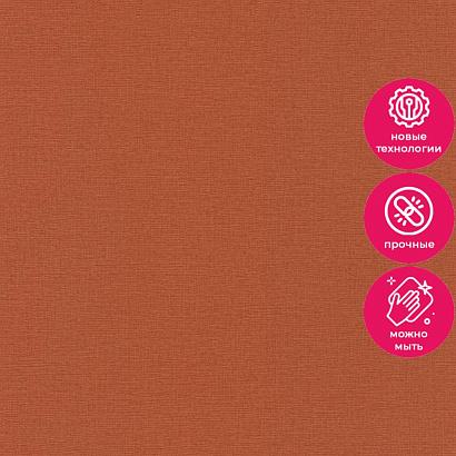 Обои 449051 Rasch Kalahari / Country Charme Rasch коллекция Kalahari производства Германия в интернет-магазине Обоитрейд