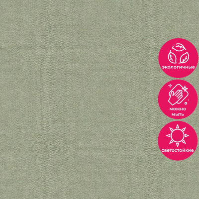 Обои PH 1007 Grandeco Perfect Harmony