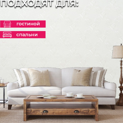 Обои 11027-01 Артекс Пелагея