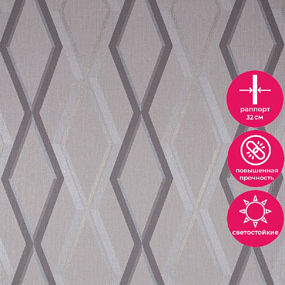 Обои TC72252-24 Trend Color Trend Geo Trend Color коллекция Trend Geo производства РОССИЯ в интернет-магазине Обоитрейд