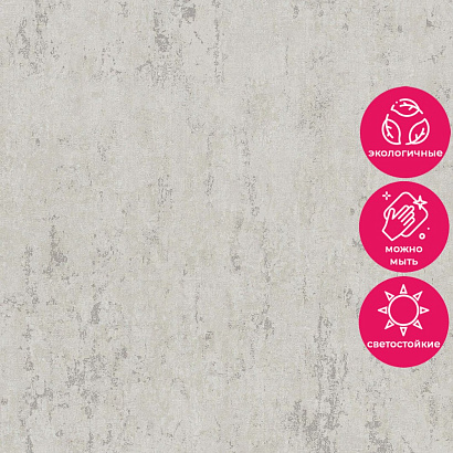 Обои 35025 Marburg City Romance / City Charm /Selection Marburg коллекция City Romance производства Германия в интернет-магазине Обоитрейд