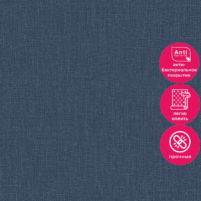 Обои AT1025 Grandeco Atmosphere Grandeco коллекция Atmosphere производства Бельгия в интернет-магазине Обоитрейд