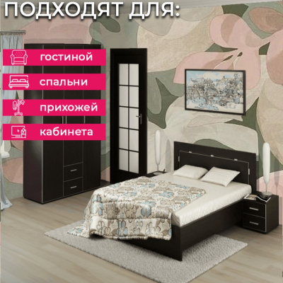 Обои PH 3007 Grandeco Perfect Harmony