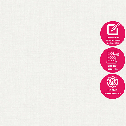 Обои IC 1017 Grandeco Icon / Little Dreamers Grandeco коллекция Icon производства Бельгия в интернет-магазине Обоитрейд