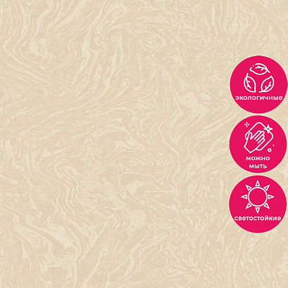 Обои Z12856 Zambaiti Parati Lamborghini 3 Zambaiti Parati коллекция Lamborghini 3 производства Италия в интернет-магазине Обоитрейд