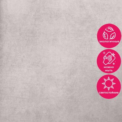 Обои 5096-2 Bernardo Bartalucci Coco Art