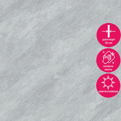 Обои 35220 Marburg Lava Marburg коллекция Lava производства Германия в интернет-магазине Обоитрейд