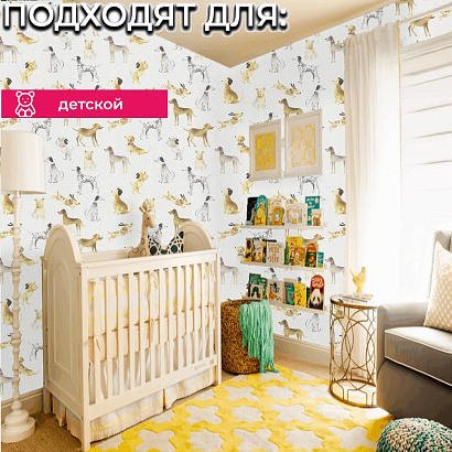 Обои KM7813 Kerama Marazzi Weekend / Primavera Kerama Marazzi коллекция Weekend производства РОССИЯ в интернет-магазине Обоитрейд