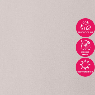 Обои 15021-7 Alessandro Allori Rossa