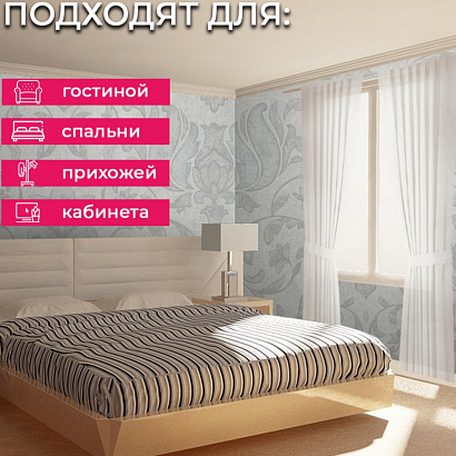 Обои 35047 Marburg City Charm Marburg коллекция City Charm производства Германия в интернет-магазине Обоитрейд