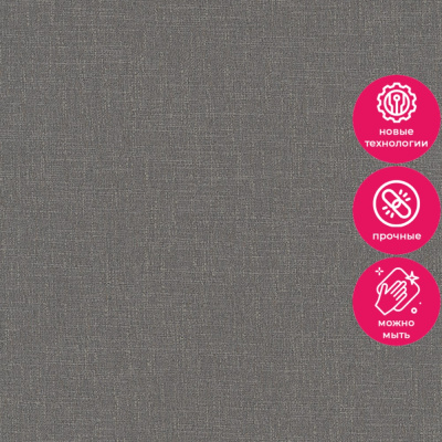 Обои 34916 Marburg Eclectic