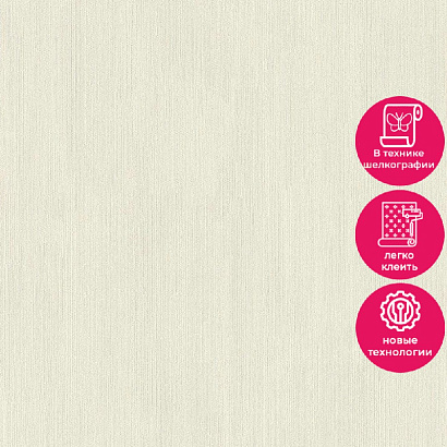 Обои 536805 Rasch Barbara / Barbara Home Collection / Barbara Home Collection 2 Rasch коллекция Barbara производства Германия в интернет-магазине Обоитрейд