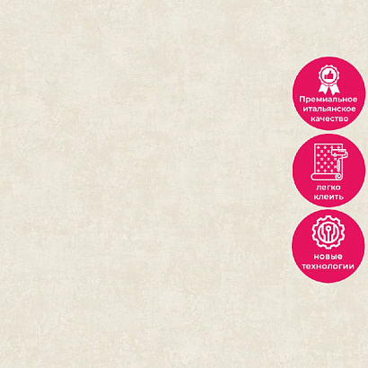 Обои Z12814 Zambaiti Parati Lamborghini 3 Zambaiti Parati коллекция Lamborghini 3 производства Италия в интернет-магазине Обоитрейд