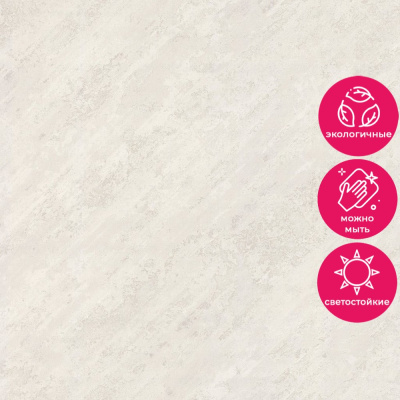 Обои 70565-18 R аспект Стамбул