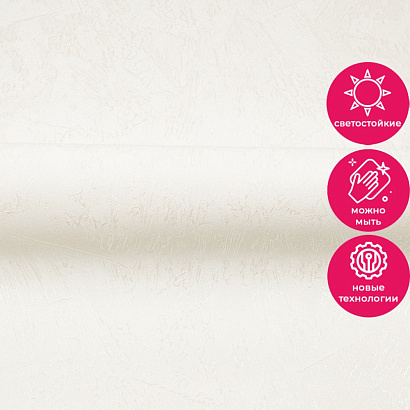 Обои VV72126-11 VOG Marco VOG коллекция Marco производства РОССИЯ в интернет-магазине Обоитрейд