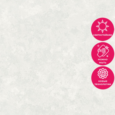 Обои 70587-14 R аспект Анаконда