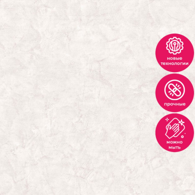 Обои 80886 Prima Italiana Villa Lante