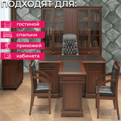 Обои 34933 Marburg Eclectic