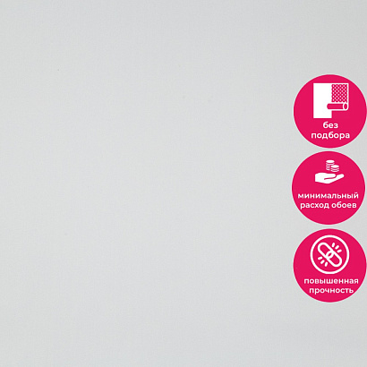 Обои HC72271-14 Home color Zoo Child Home color коллекция Zoo Child производства РОССИЯ в интернет-магазине Обоитрейд