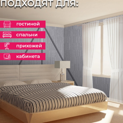 Обои 15015-8 Alessandro Allori Rossa