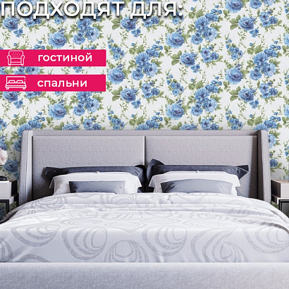 Обои PL72332-11 Палитра Lissabon Палитра коллекция Lissabon производства РОССИЯ в интернет-магазине Обоитрейд