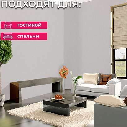 Обои 5103-13 Bernardo Bartalucci Coco Art Bernardo Bartalucci коллекция Coco Art производства Италия в интернет-магазине Обоитрейд