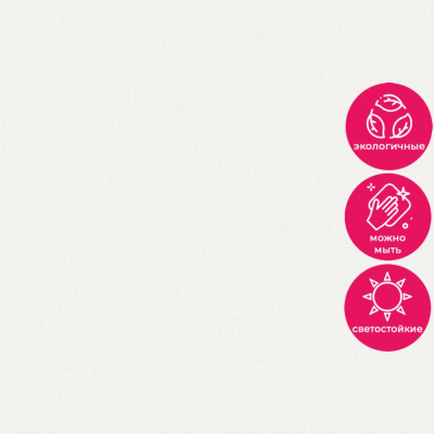 Обои IC 1017 Grandeco Icon / Little Dreamers