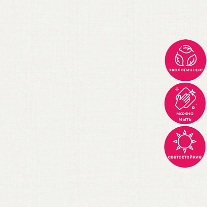 Обои IC 1017 Grandeco Icon / Little Dreamers Grandeco коллекция Icon производства Бельгия в интернет-магазине Обоитрейд