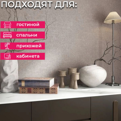 Обои 35420 Marburg Ритуал