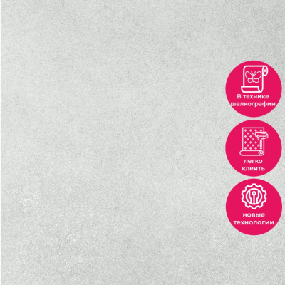 Обои 15011-1 Alessandro Allori Rossa