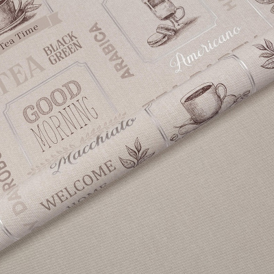 Обои SP72107-28 Палитра Simple Barista