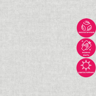 Обои PP1210 Grandeco Perspectives / Asperia