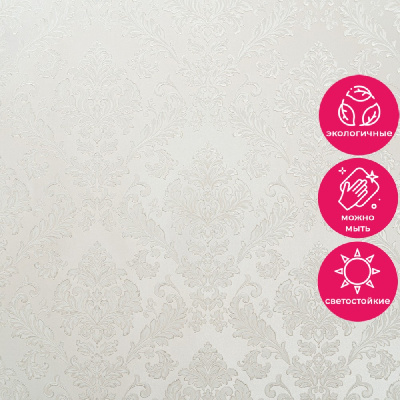 Обои 11068-03 Артекс Престиж