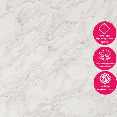 Обои PL72279-12 Palitra Life Тоскана