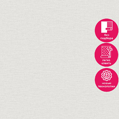 Обои TJ1105 Grandeco Time 3 Grandeco коллекция Time 3 производства Бельгия в интернет-магазине Обоитрейд