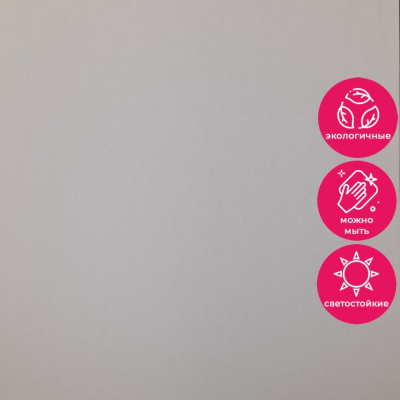 Обои 5103-9 Bernardo Bartalucci Coco Art