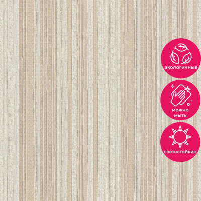 Обои R28028 Fipar Grand Classic