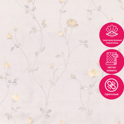 Обои 80671 Prima Italiana Monte Rosa