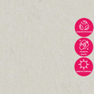 Обои 35045 Marburg City Charm /Selection