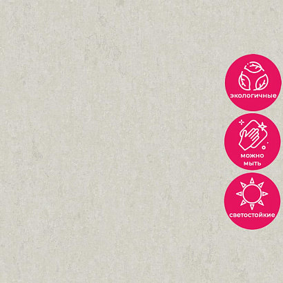 Обои 35045 Marburg City Charm /Selection Marburg коллекция City Charm производства Германия в интернет-магазине Обоитрейд