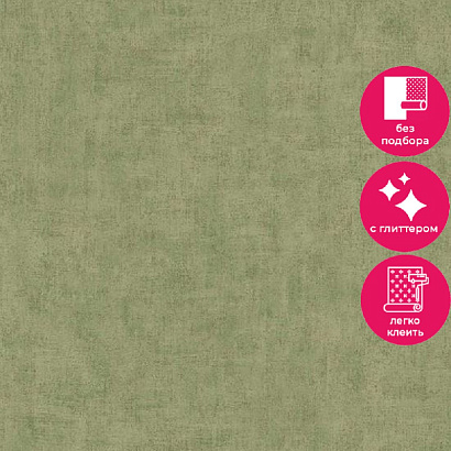 Обои A51515 Grandeco Asperia Grandeco коллекция Asperia производства РОССИЯ в интернет-магазине Обоитрейд