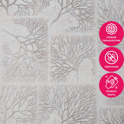 Обои PL72265-24 Палитра Altai