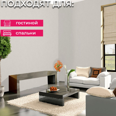 Обои 5103-3 Bernardo Bartalucci Coco Art