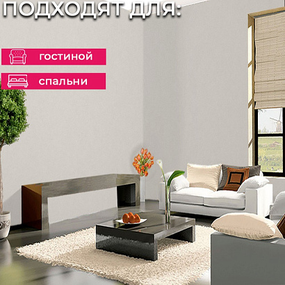 Обои 5103-3 Bernardo Bartalucci Coco Art Bernardo Bartalucci коллекция Coco Art производства Италия в интернет-магазине Обоитрейд