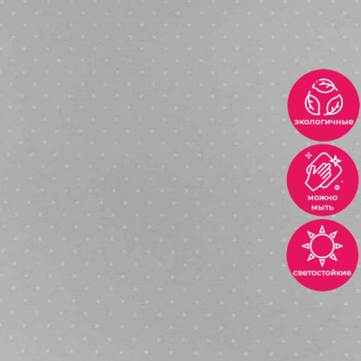 Обои 54434-9 Andrea Rossi Spectrum Trend