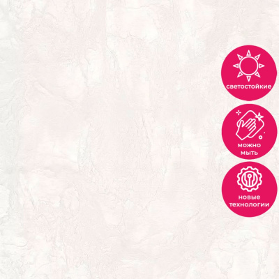 Обои 80738 Prima Italiana Карнавал