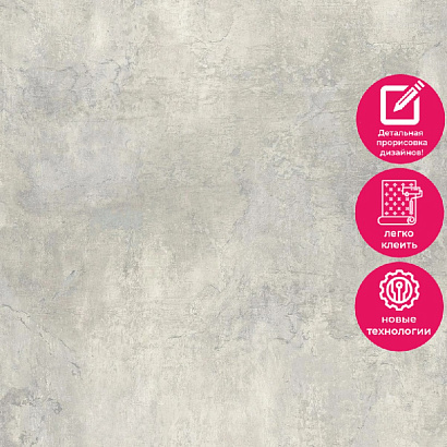 Обои IC 1205 Grandeco Icon Grandeco коллекция Icon производства Бельгия в интернет-магазине Обоитрейд