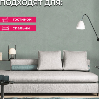 Обои R28019 Fipar Grand Classic